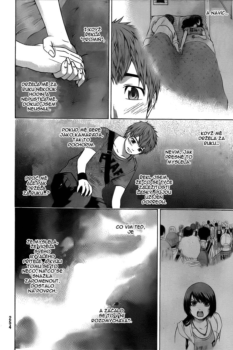 Good Ending v03 ch026 10.png